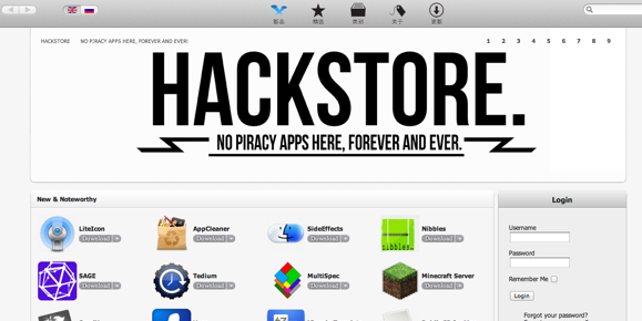 屏幕快照 2012-05-29 下午2.26.17.png