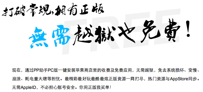 屏幕快照 2012-09-24 上午8.48.29.png