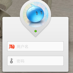 屏幕快照 2012-11-08 下午3.06.36.png