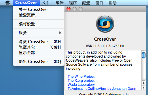 屏幕快照 2012-11-24 下午9.30.33.png