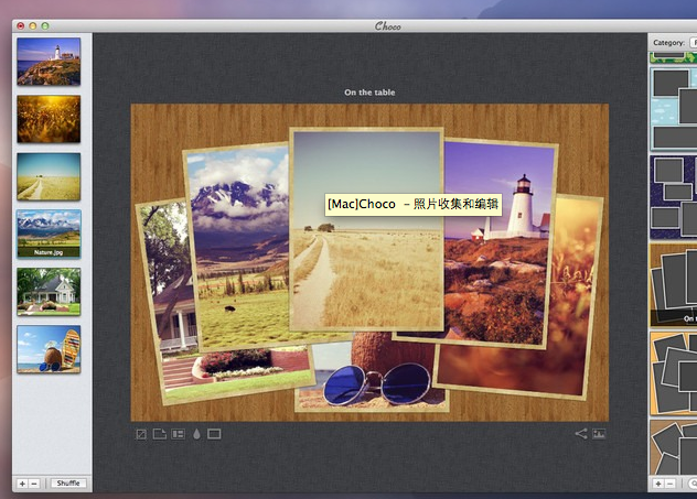 屏幕快照 2012-12-01 下午3.52.41.png