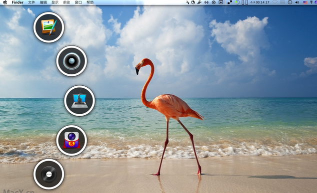 屏幕快照 2012-01-06 下午10.13.28.png