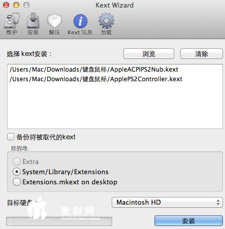 屏幕快照 2013-02-28 上午11.33.31.png
