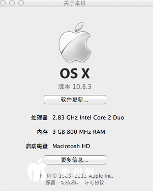 屏幕快照 2013-03-17 下午1.48.57.png