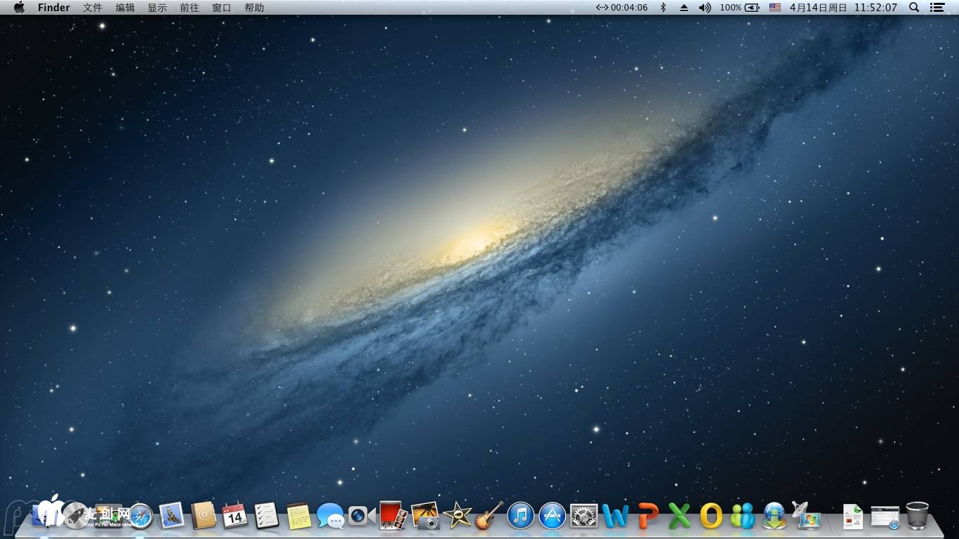 屏幕快照 2013-04-14 上午11.52.07.jpg