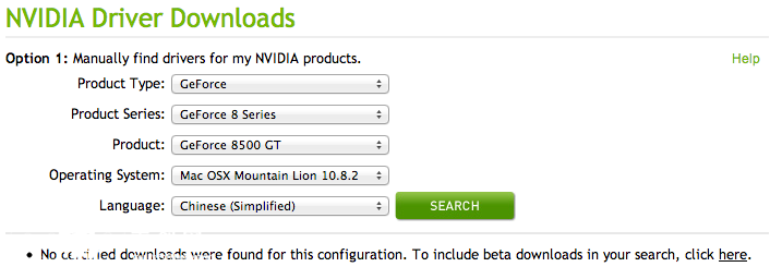 屏幕快照 2013-04-15 下午9.47.37.png