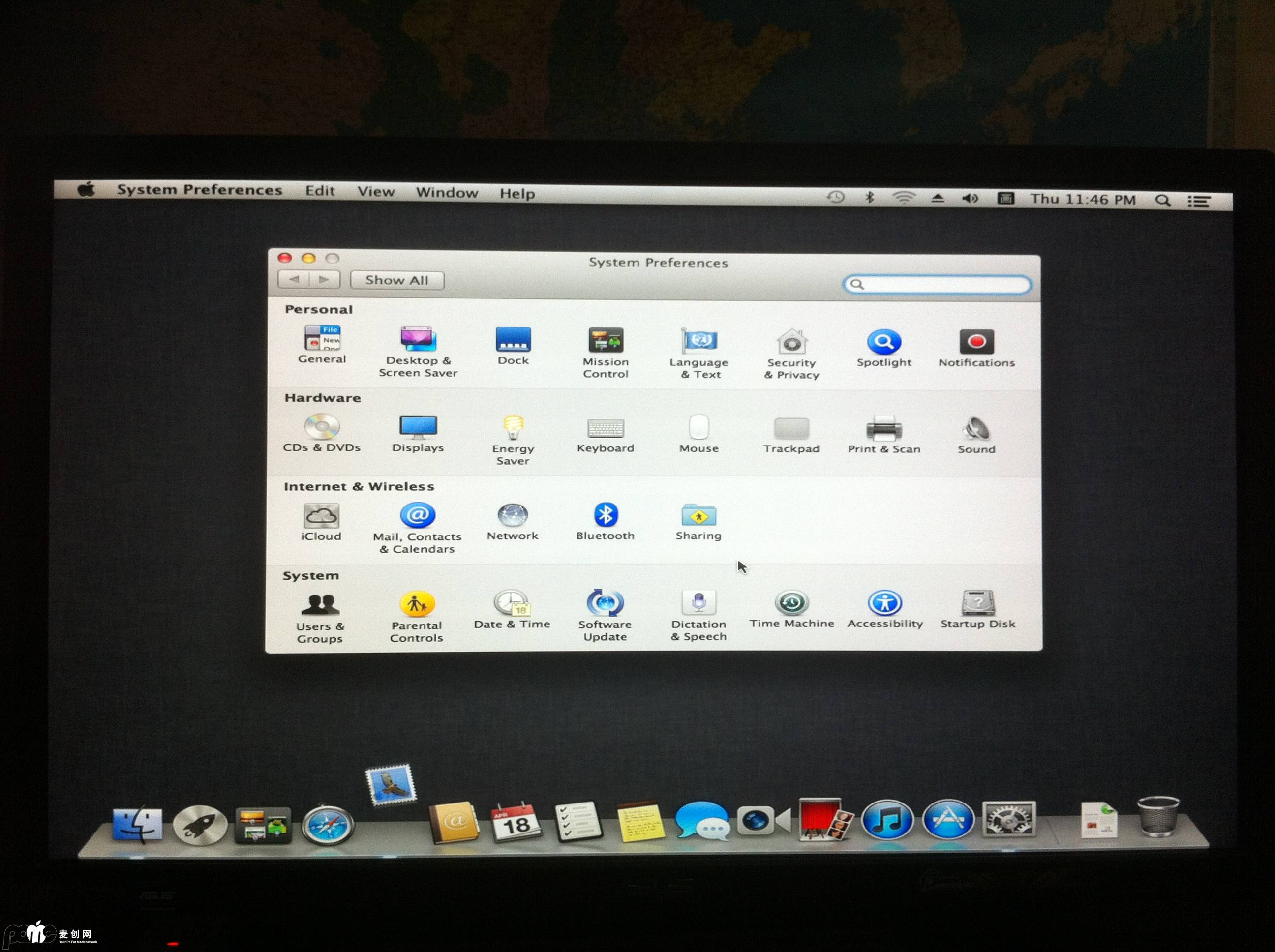 2013-04-18 23.46.32.jpg