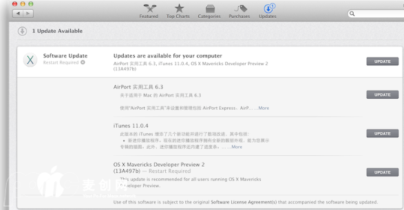 屏幕快照 2013-06-25 下午4.31.11.png