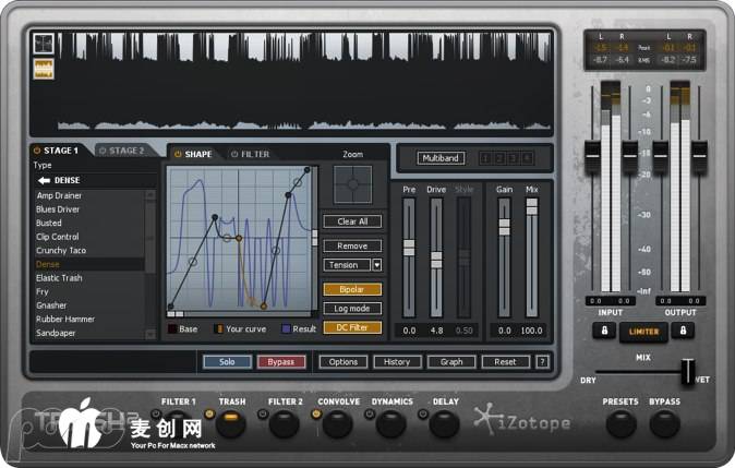 20130827iZotope.jpg