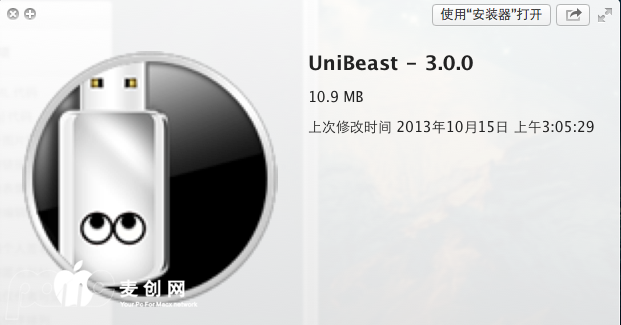 屏幕快照 2013-10-26 下午6.16.44.png