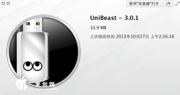 屏幕快照 2013-11-01 下午7.31.29.png