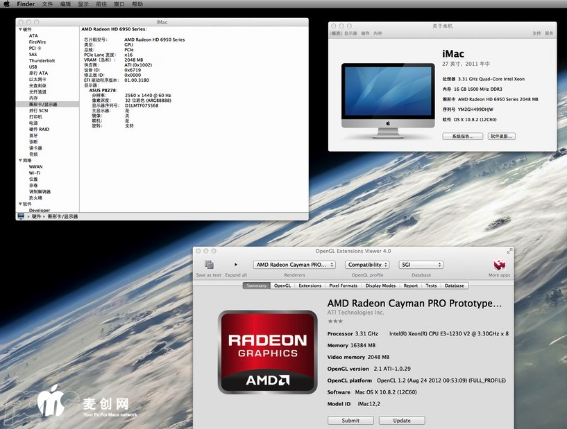 屏幕快照 2013-11-21 下午12.13.59.png