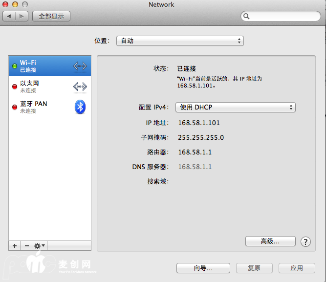 屏幕快照 2013-11-24 下午4.46.16.png