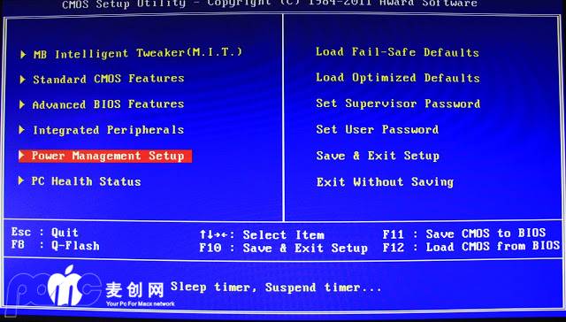 initial screen 1.jpg