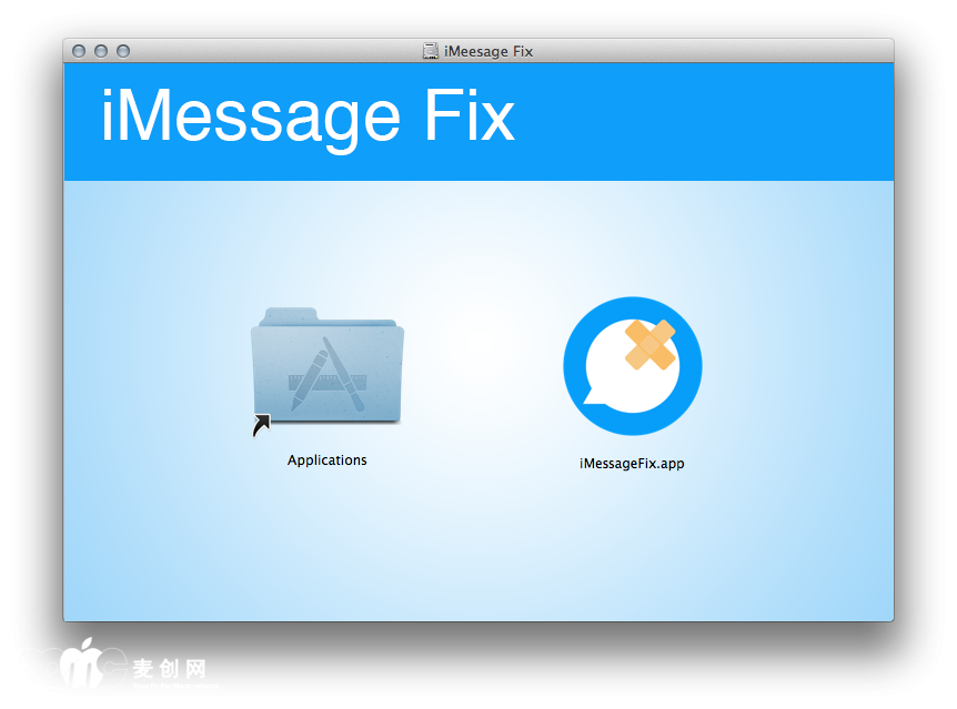 iMessageFix.png