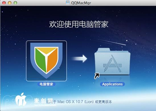 屏幕快照 2014-04-19 上午6.49.41.png