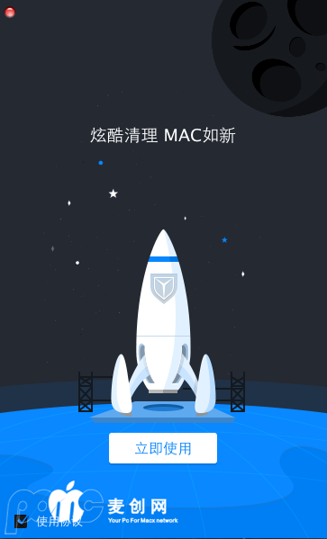 屏幕快照 2014-04-19 上午6.50.04.png