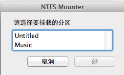 屏幕快照 2014-04-22 下午11.49.31.png