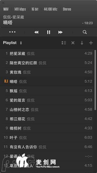 Mac 小技巧解决打开txt文件乱码问题2.png