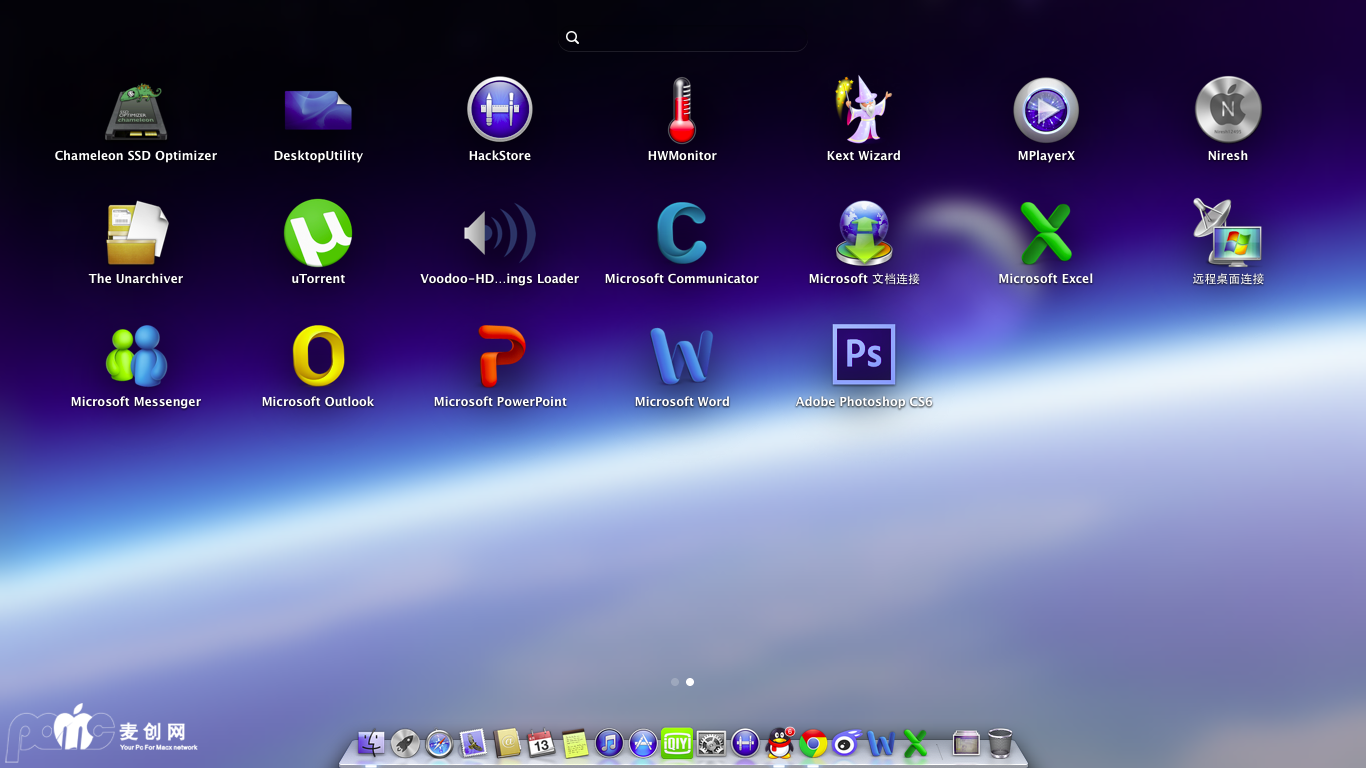 屏幕快照 2014-06-13 上午11.32.29.png