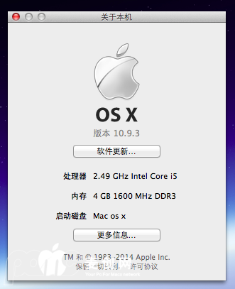 屏幕快照 2014-06-13 上午11.35.19.png