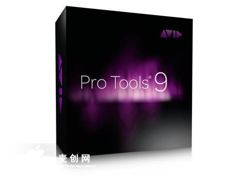 pro tools.jpg