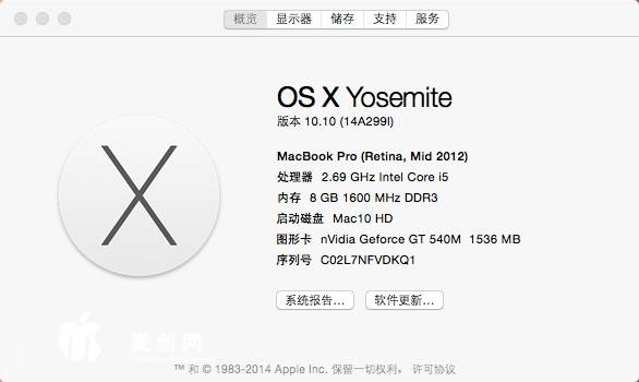 Yosemite 10.10 beta (14A299l).jpg