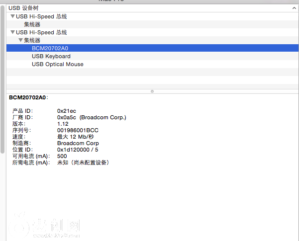 屏幕快照 2015-01-26 下午6.09.26.png