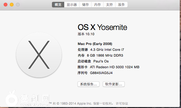 屏幕快照 2015-01-26 下午9.30.23.png