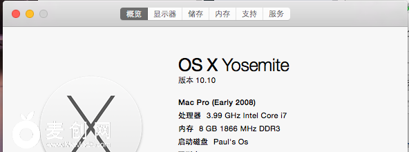 屏幕快照 2015-01-30 上午10.06.32.png