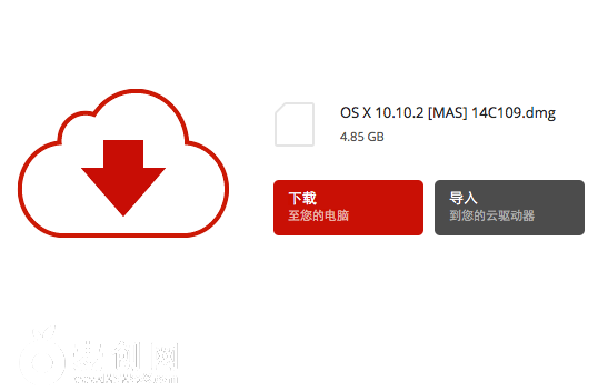 屏幕快照 2015-02-11 下午7.20.47.png