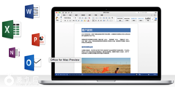 屏幕快照 2015-03-06 下午10.06.36.png