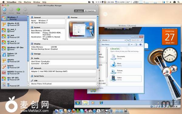 VirtualBox for mac.jpg