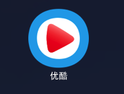 屏幕快照 2015-08-18 下午9.26.41.png