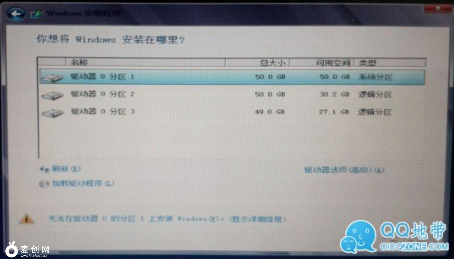 屏幕快照 2016-03-01 上午11.19.10.png