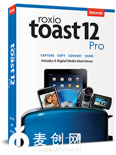 toast-pro-box.png