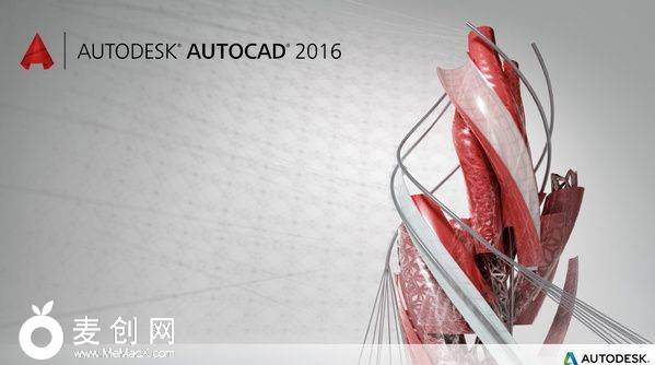 AutoCAD2016 .jpg