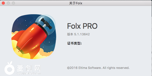 Folx PRO 5.1.13597破解版下载
