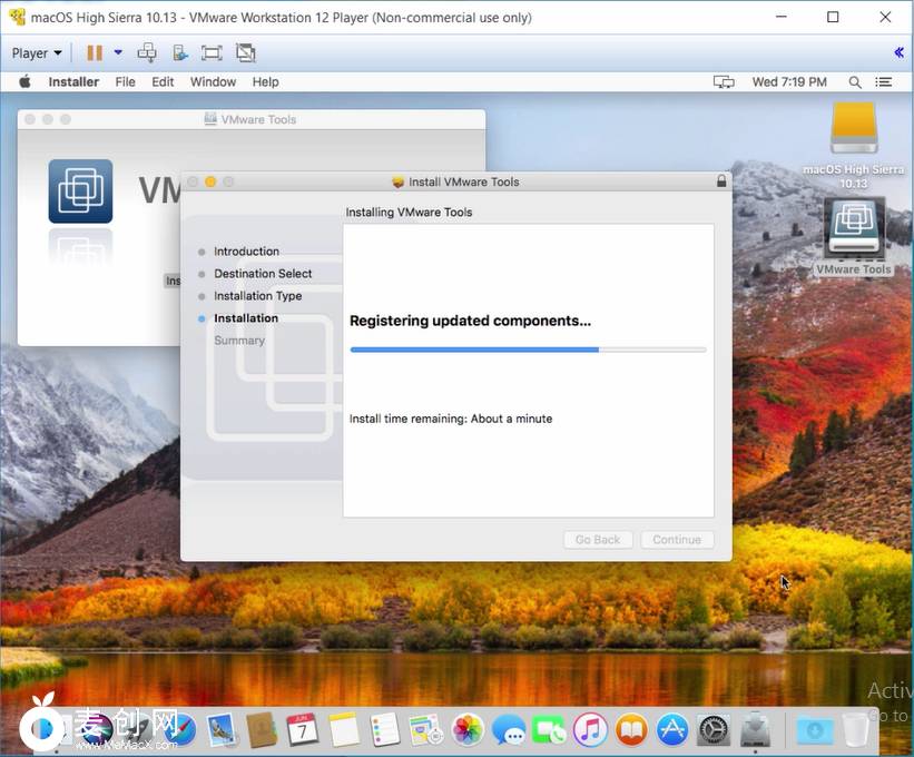 Install-VMware-Tool-in-macOS-High-Sierra.jpg