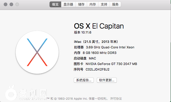 屏幕快照 2018-03-31 下午3.47.03.png