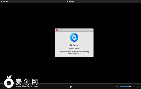 xlplayer Mac版