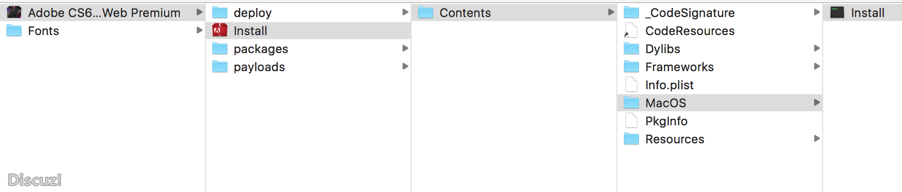 CS6 Install 5 Unix Executable.png