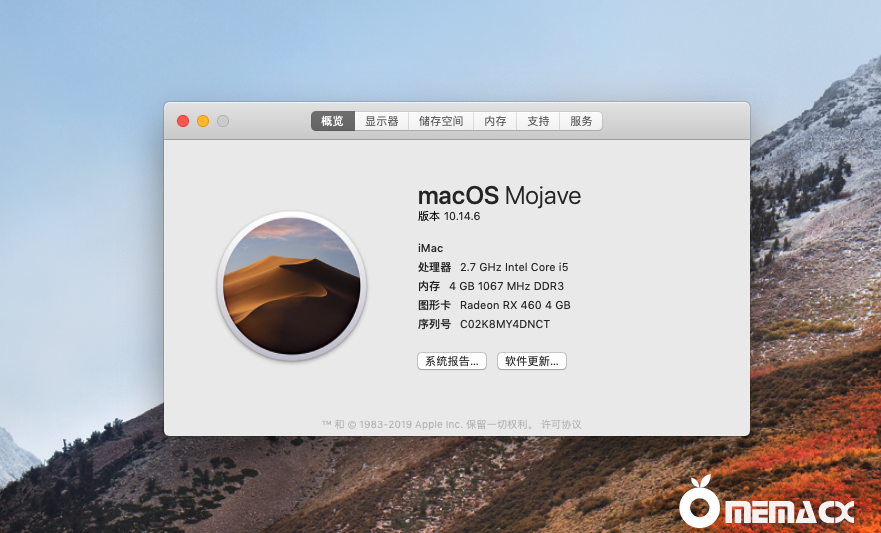 华硕H61M-E+显卡R460