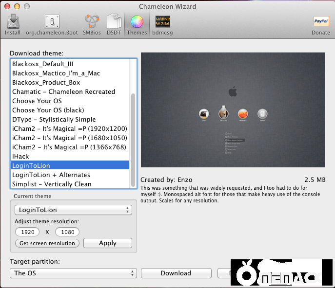 变色龙 工具.png