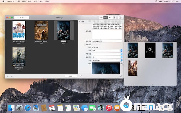 iFlicks for mac.jpeg