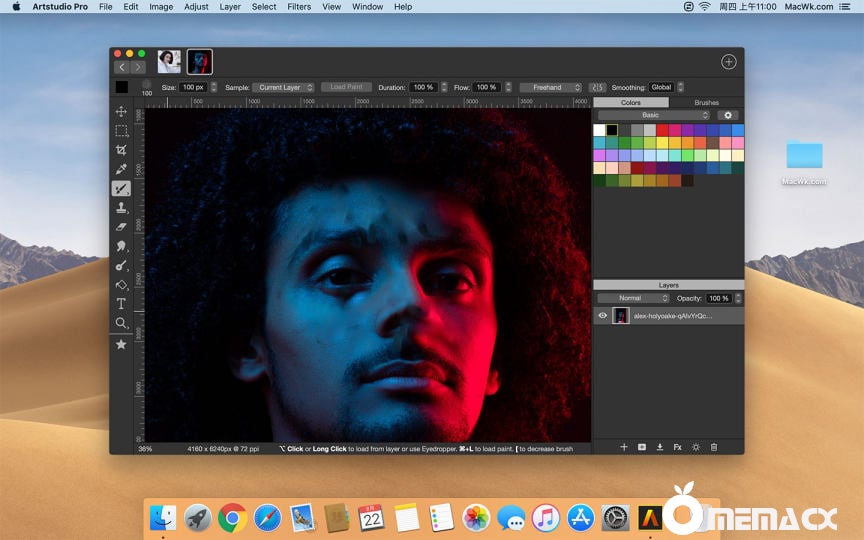 Artstudio Pro 2.3.17 For Mac破解版