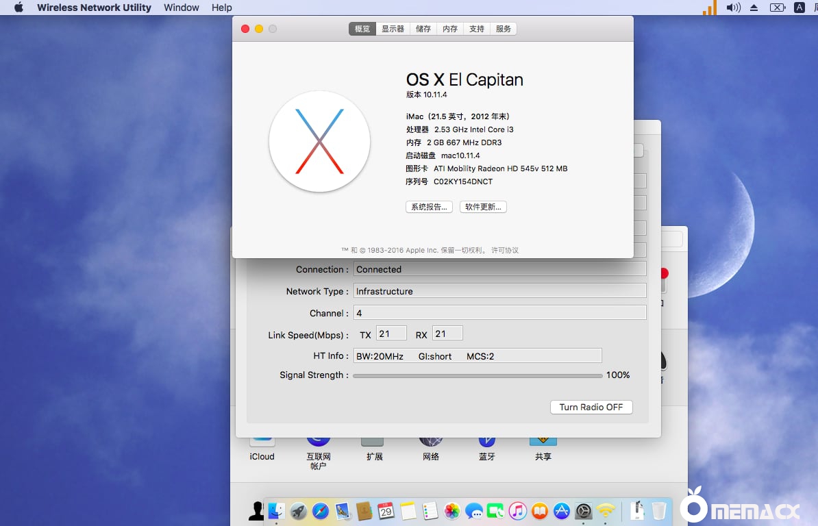 Thinkpad E40安装黑苹果Mac OSX驱动分享.jpg