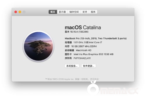 Clover5106引导黑苹果启动盘U盘镜像macOS Catalina 10.15.4 19E266 正式版 