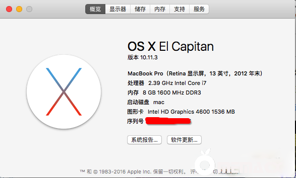 神舟K650c i7 安装黑苹果macOS 10.11