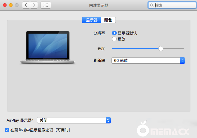 神舟K650c i7 安装黑苹果macOS 10.11